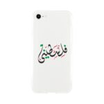 e36d3929-5375-4364-8a7c-e29a795759be