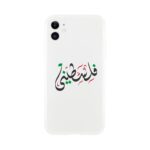 e4f3afff-34d6-4f56-82c3-3a67e842c5f9