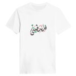 ebfbad2f-c0d5-44ea-9fc6-d4e063383920