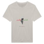 efa20f57-661f-4371-8c0d-709949ff7a99