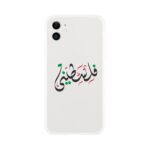 f52ef0dd-4177-4db4-b5c7-09bb9b5cefa6