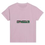 fabd17e0-741a-4d44-b3ea-bedebb3186de