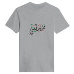 fc2921e7-e0d1-41b7-a67f-63bff2b72291