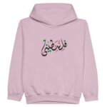 fcb30a03-dad2-45df-a6bb-71819a96a253