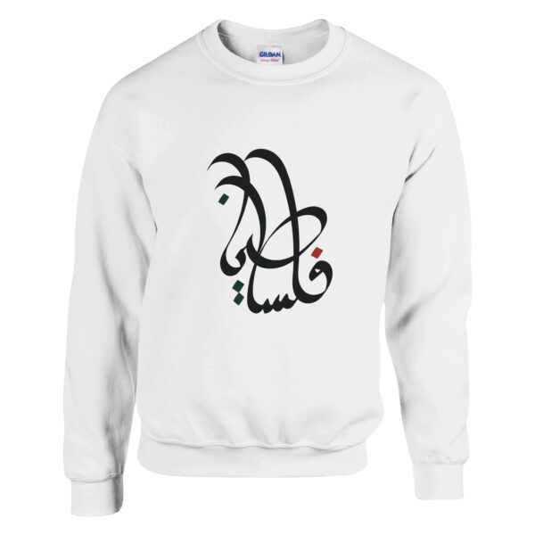 1b1ada2a-3b5b-4176-8dcd-621781fb6c5d