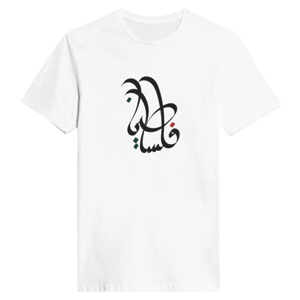 1c6fd781-8b09-427f-b772-d62b18a63915