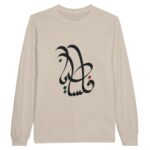 782b13c6-8016-4c92-a8ec-2d2b3819722f