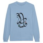 d17a52c8-ecf6-4c47-a36d-40b667e0a165