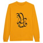 da236c8a-707e-404e-a576-4d94ca00e71c