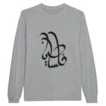 e0a307fa-19c9-4dfc-ab50-b7384cbf3112