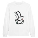 ec9e12cc-8921-4e63-a5eb-7412c004ee09